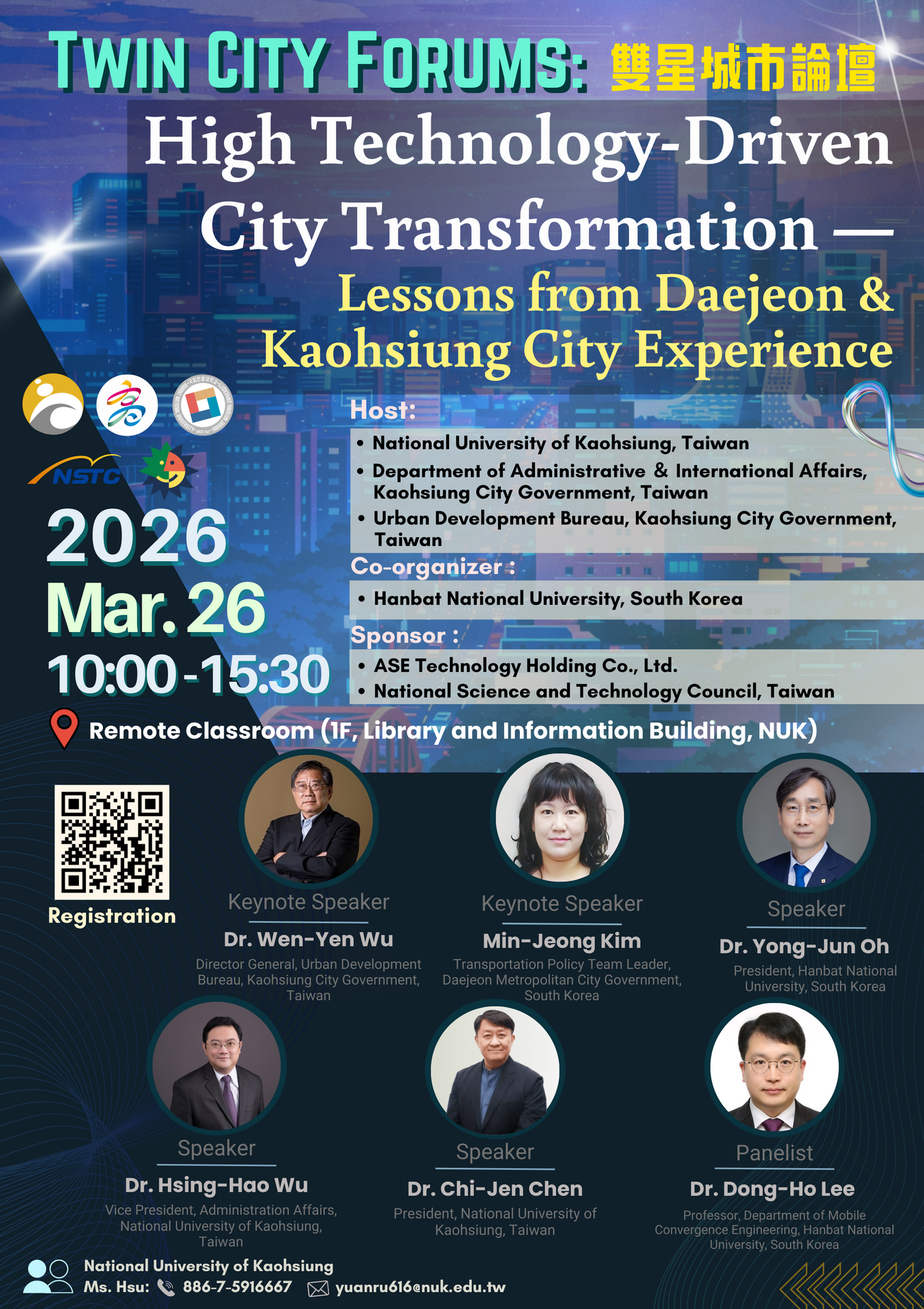 TWIN CITY FORUMS: 雙星城市論壇,歡迎教職員及同學踴躍參與!! - National University of ...