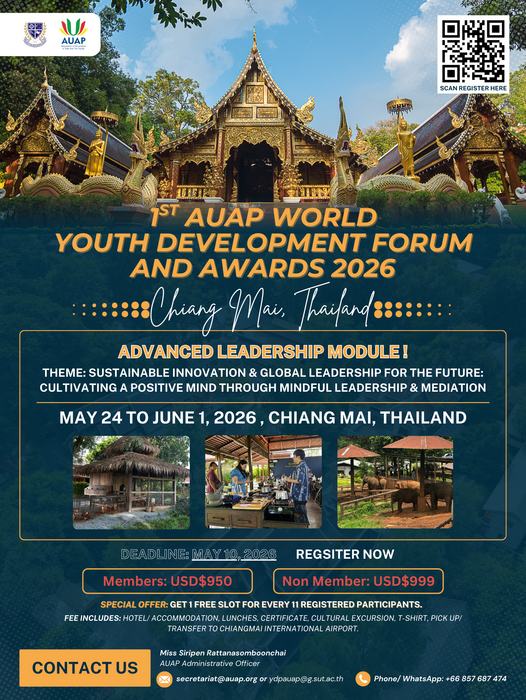 【轉知】 1st AUAP World Youth Development Forum and Awards 2026圖片