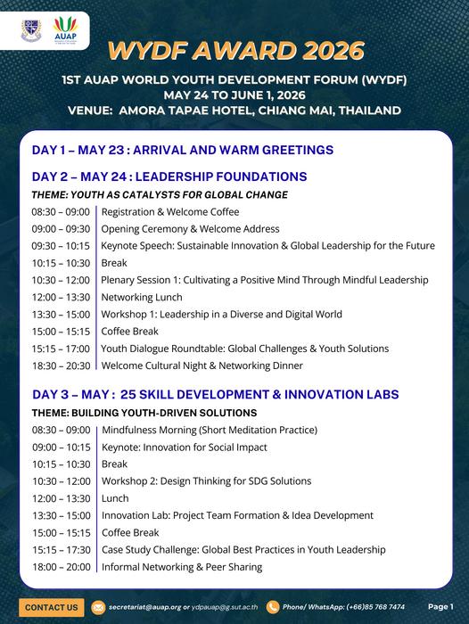 【轉知】 1st AUAP World Youth Development Forum and Awards 2026圖片