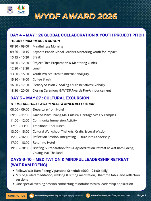 【轉知】 1st AUAP World Youth Development Forum and Awards 2026圖片