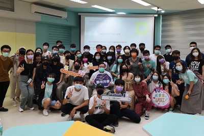2021.04.30 新媒體社群經營技巧講座 / New Media & Social Media Management Skills Workshop圖片