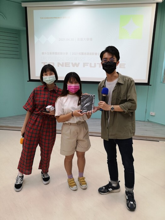 圖片說明