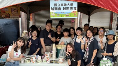 2024.10.12 南國嘉年華 / Southern Taiwan Carnival圖片