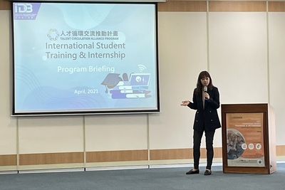 2021.04.08 TCA人才循環大聯盟說明會 / TCA Talent Circulation Alliance Information Session圖片