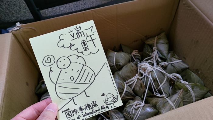 圖片說明