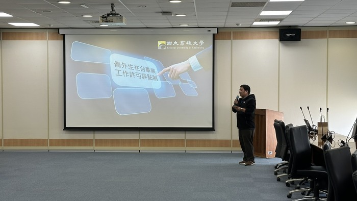 圖片說明
