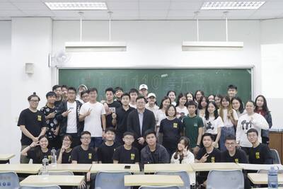 2021.12.11 印尼會迎新活動 / Indonesian Student Association Welcome Party圖片