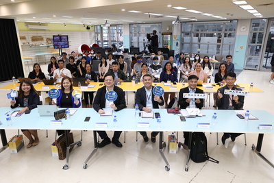 112.12.13-12.14 2023年亞洲虛擬學院Sustainable Economy and Entrepreneurship研討會 /  2023 AVA on Sustainable Economy and Entrepreneurship Conference圖片