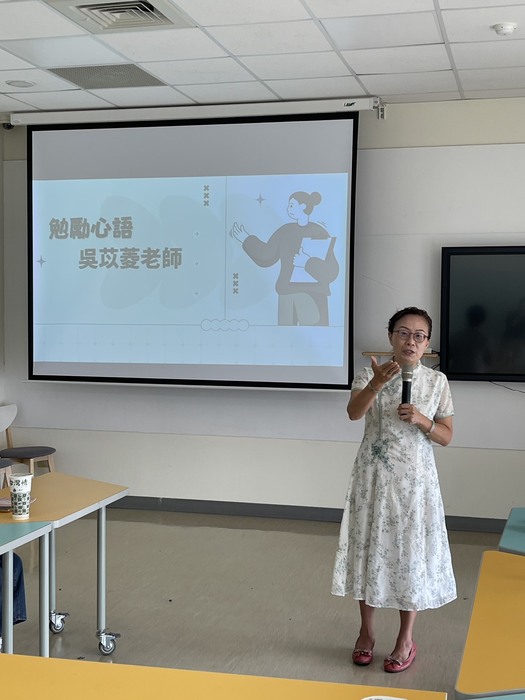 2025.07.24 職涯Mentor成果發表會圖片