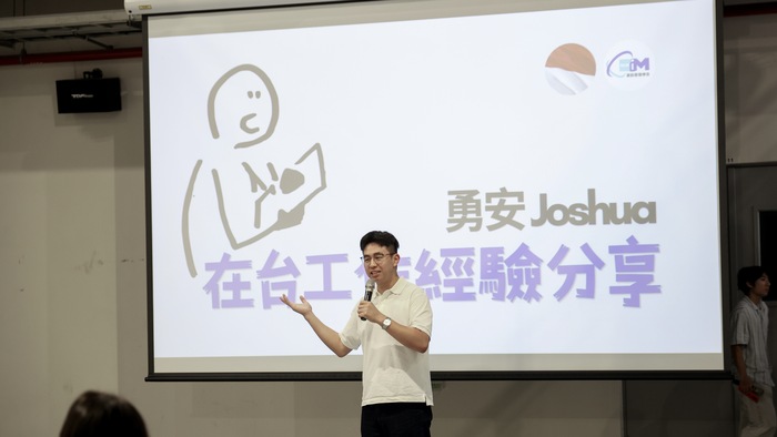 圖片說明