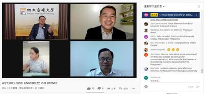 2021.4.27 Asia Virtual Academy (第三場)- Bicol University / AVA (Session 3): Bicol University圖片