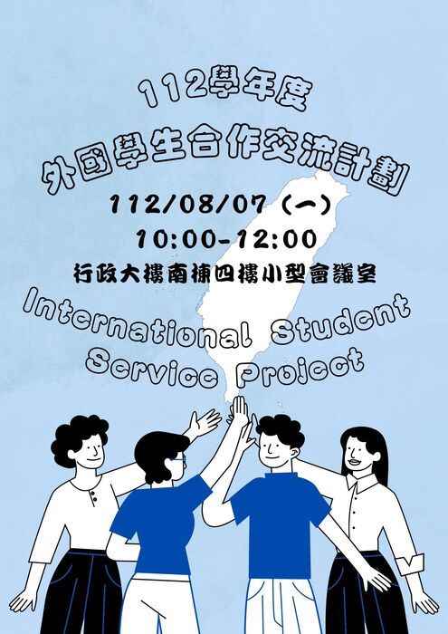 圖片說明