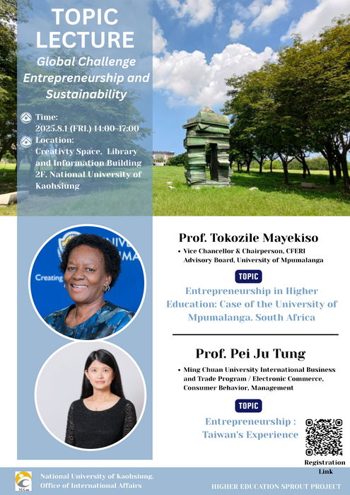全球挑戰下的創業與永續 Global Challenge: Entrepreneurship and Sustainability圖片