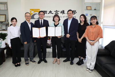 112.5.17 東亞大學來訪 / Visit from Dong-A University, South Korea圖片