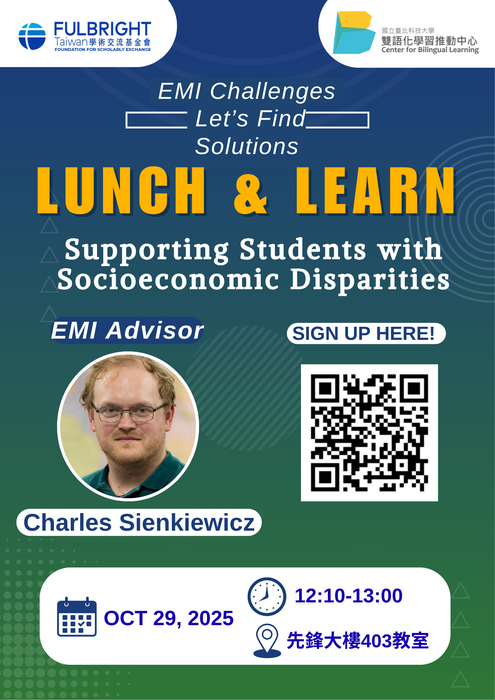 【轉知】國立臺北科技大學雙語化學習推動中心-「Lunch and Learn: EMI Challenge Series-Let’s Find Solutions」圖片