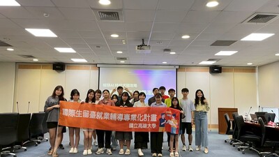 2026.06.15 職場講座:解鎖AI時代求職攻略-軟體科技新鮮人的職涯起跑指南圖片