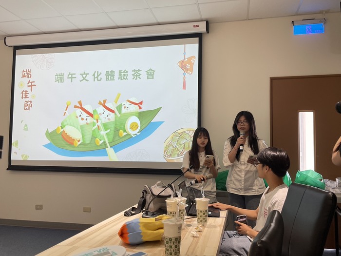 2025.05.28 端午節圖片