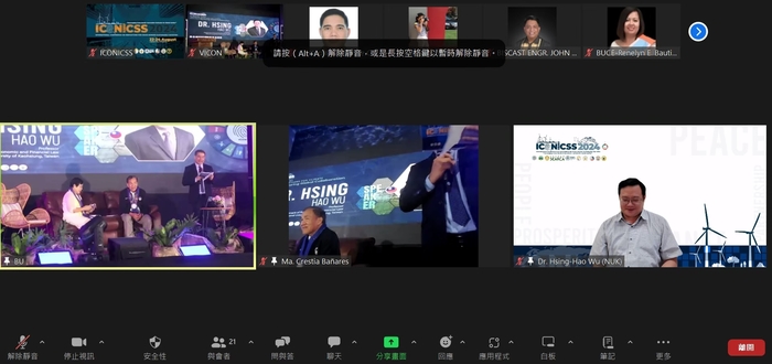 圖片說明