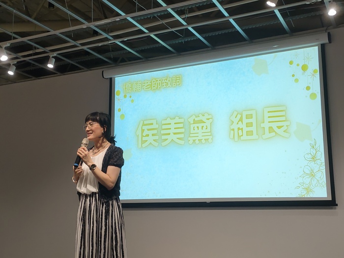 圖片說明