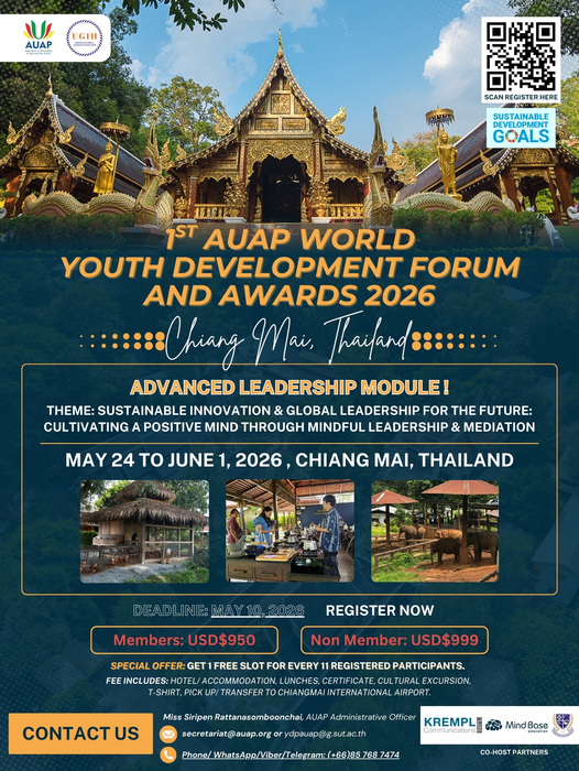 [轉知]1st AUAP World Youth Development Forum and Awards 2026圖片