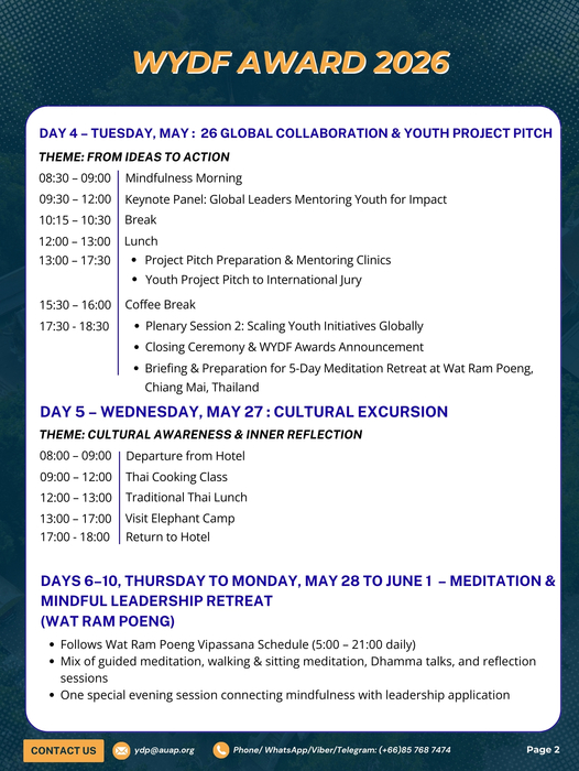 [轉知]1st AUAP World Youth Development Forum and Awards 2026圖片