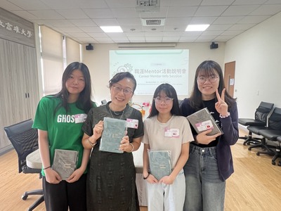2025.05.29 職涯Mentor說明會圖片