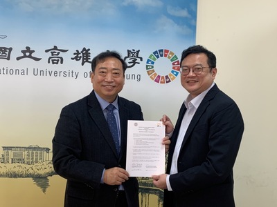 112.1.3 韓國同德女子大學金潤泰教授來訪 / Visit from Professor Kim Yun-tae of Dongduk Women's University, South Korea圖片