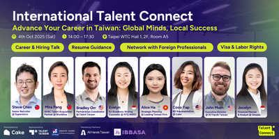 2025 International Talent Connect: Advance Your Career in Taiwan圖片