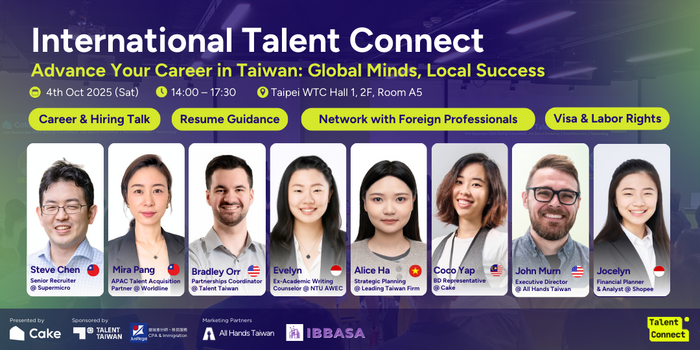 2025 International Talent Connect: Advance Your Career in Taiwan圖片