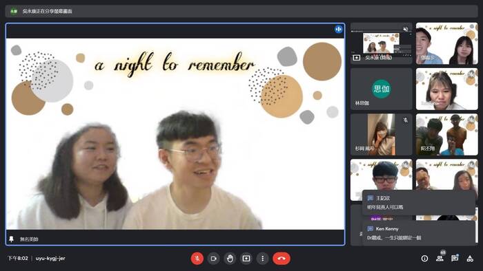 圖片說明
