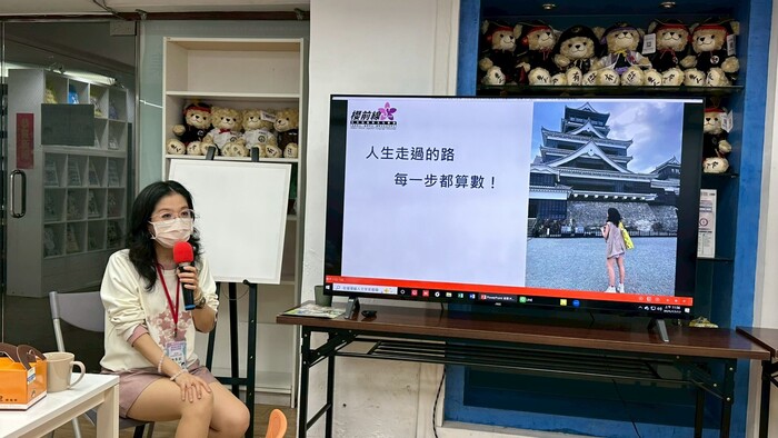 圖片說明