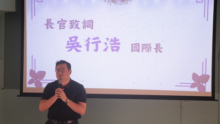 圖片說明