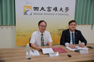 2020.04.30 與日本熊本縣簽約視訊會議圖片