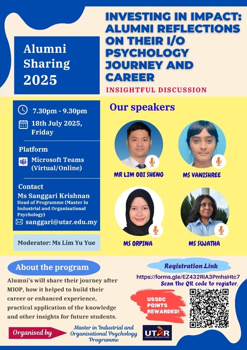 【轉知】馬來西亞拉曼大學辦理	Investing in Impact: Alumni Reflections on their I/O Psychology Journey and Career，歡迎報名參加。圖片