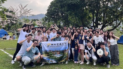 2024.04.04~06 南部僑生大露營活動 / Southern Overseas Chinese Students' Camping Trip圖片