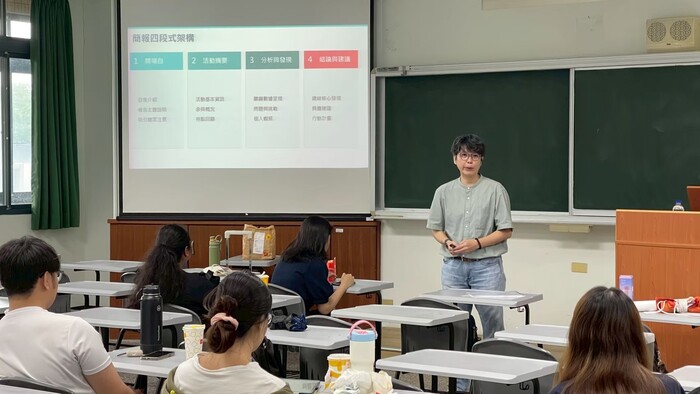 圖片說明