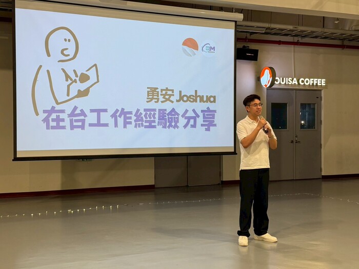 圖片說明
