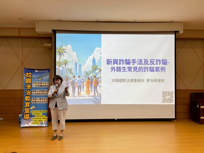 圖片說明